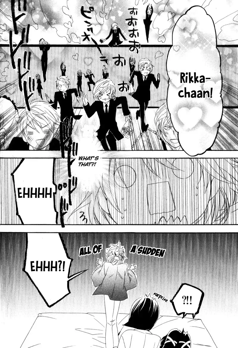 Kami-sama Gakuen @ Armeria Chapter 6 3